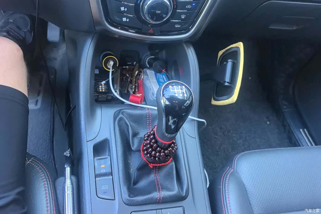 Changan CS75, 2015 16