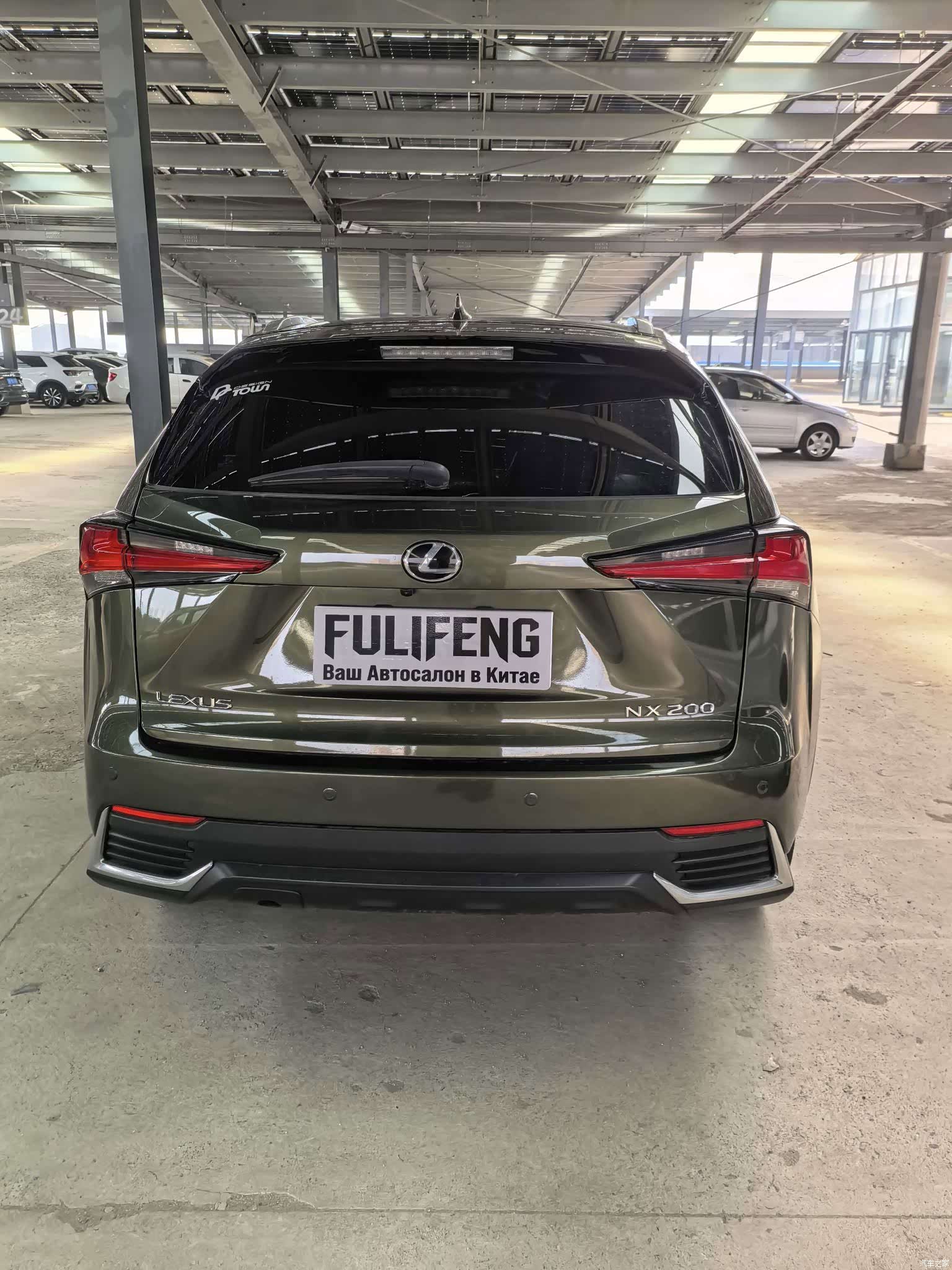 Lexus NX, 2020 все фото
