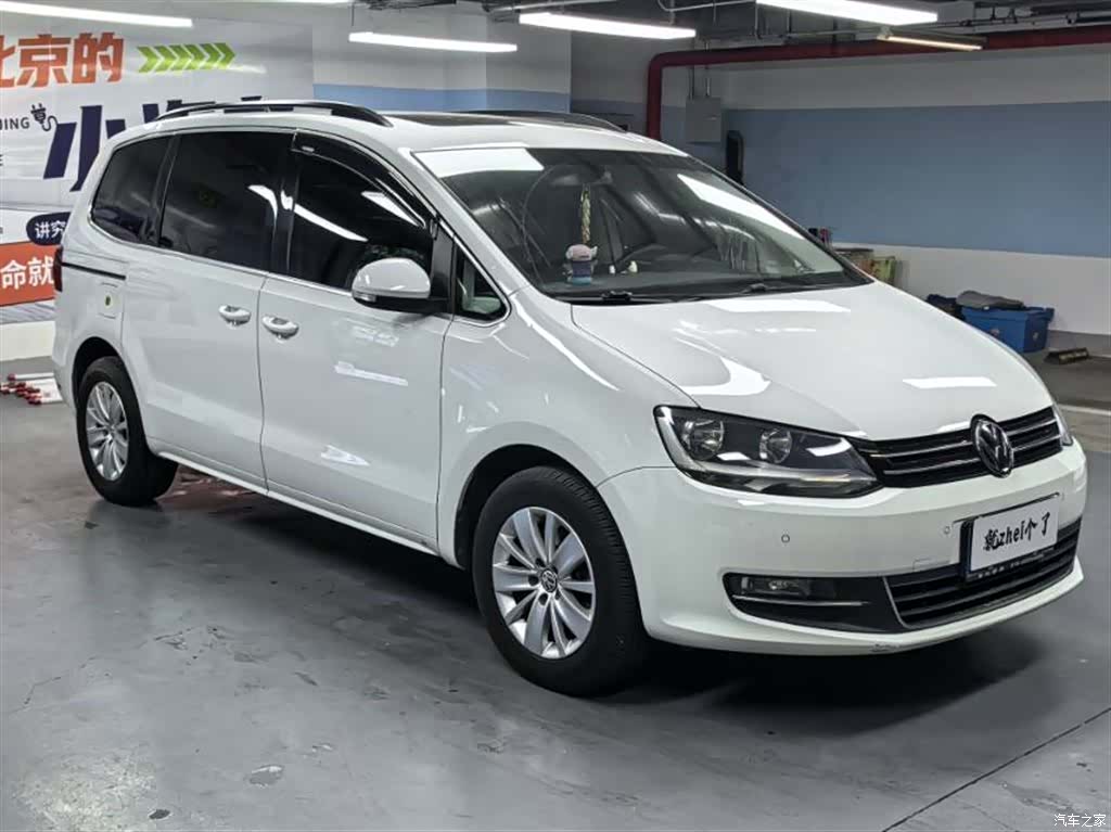 Volkswagen Xia, 2016 2