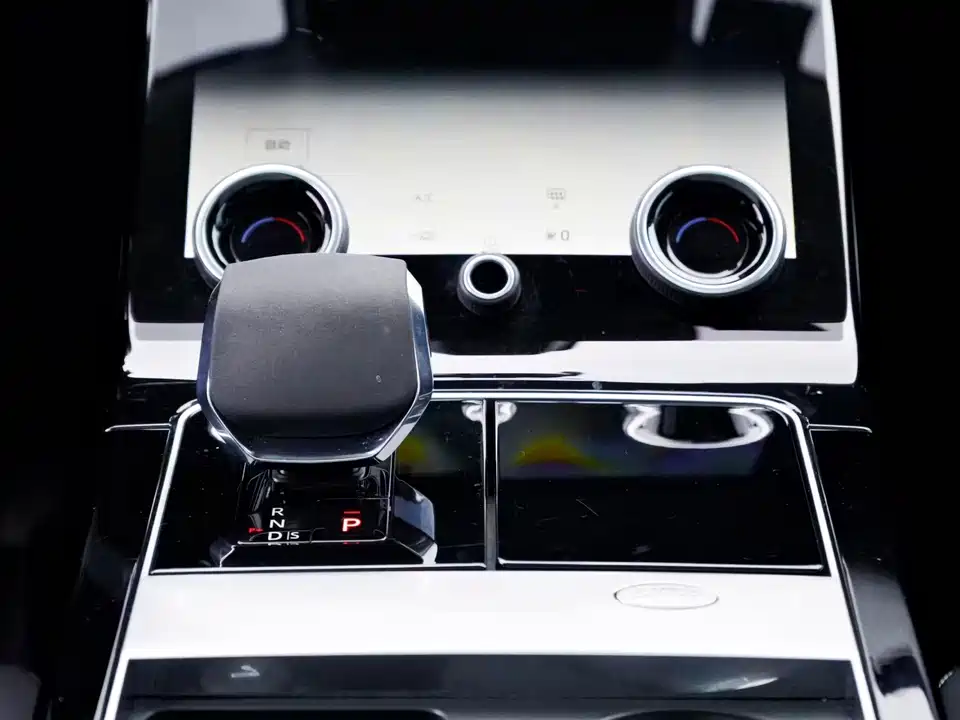 Land Rover Range Rover Star Pulse