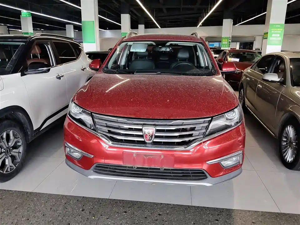 Roewe RX5
