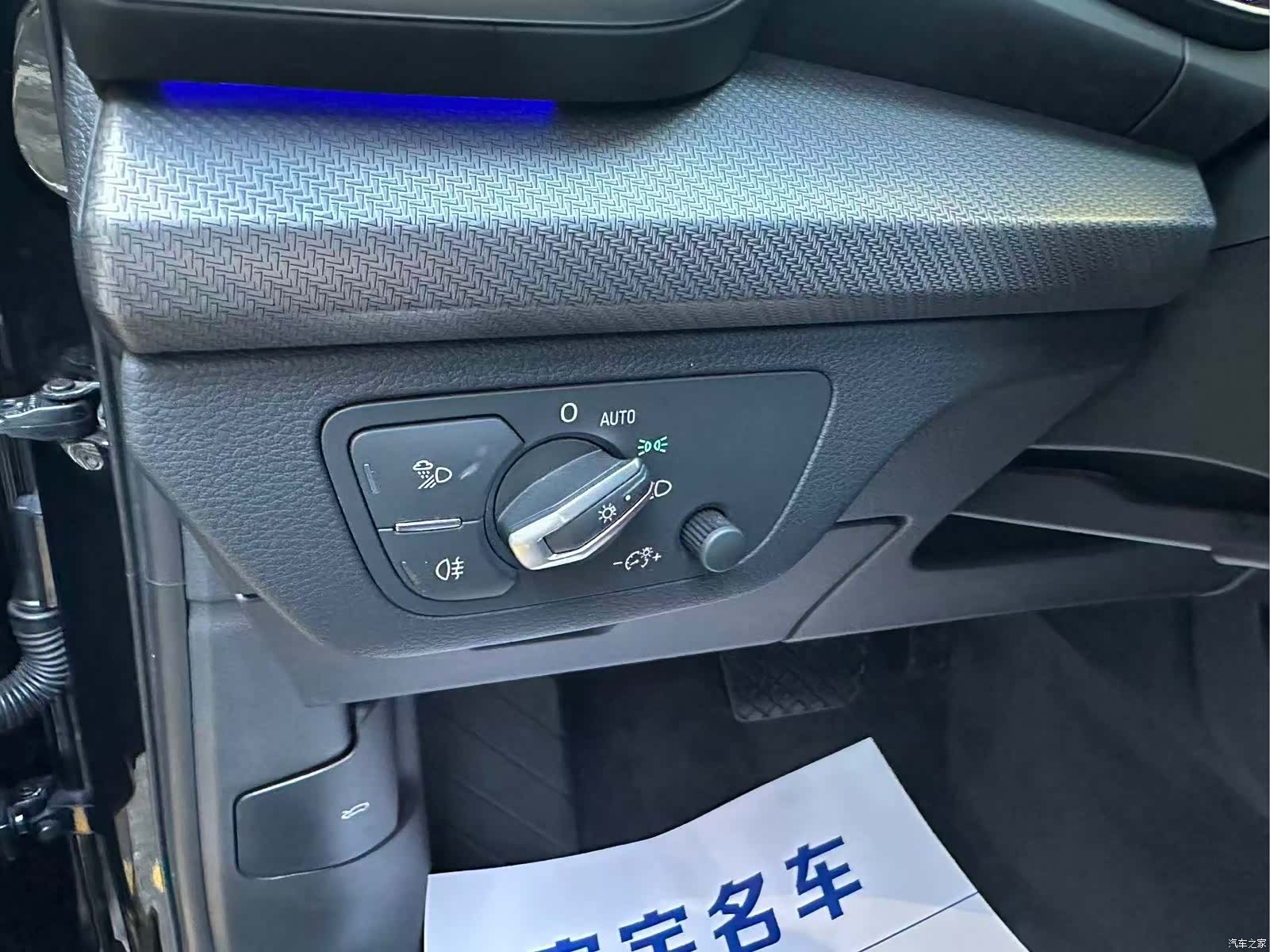 Audi Q5L, 2022 19