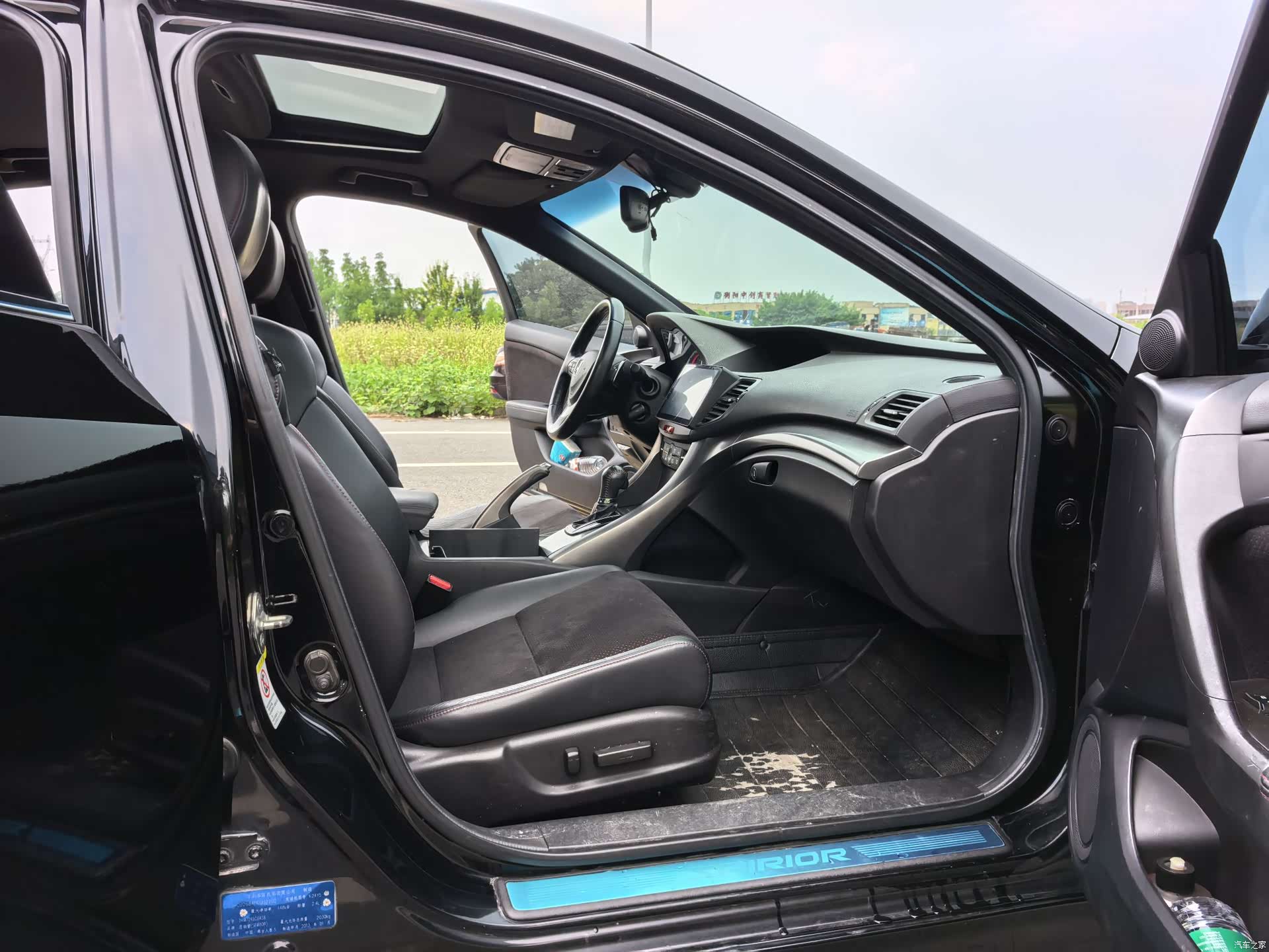 Honda Spirior, 2013 16