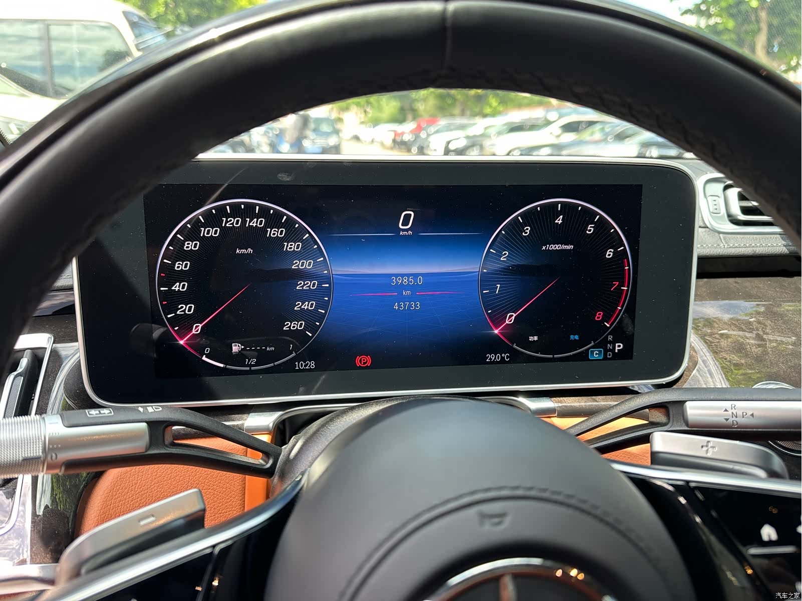 Maybach S-Class, 2023 9