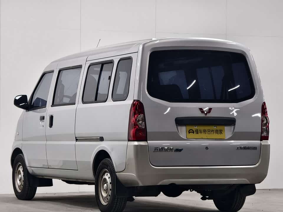 Wuling Wuling Rongguang EV