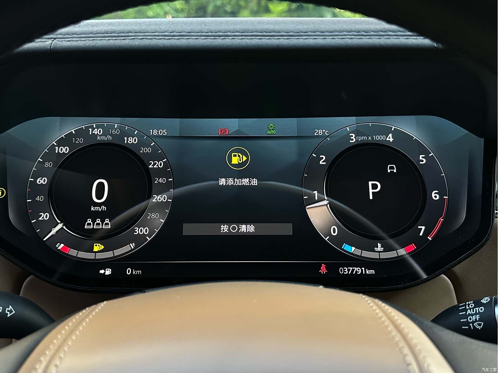 Land Rover Range Rover, 2022 14