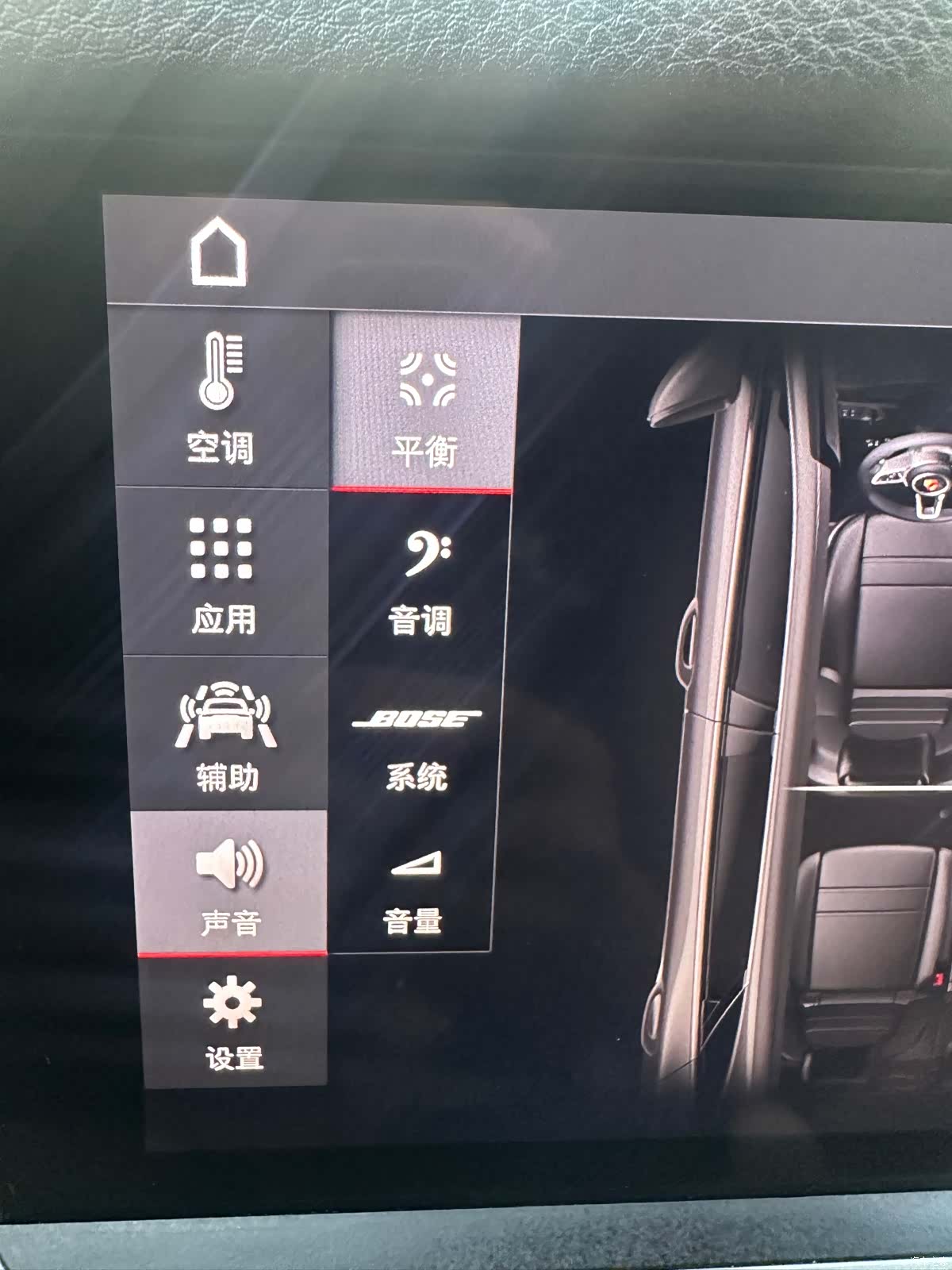 Porsche Cayenne, 2019 13