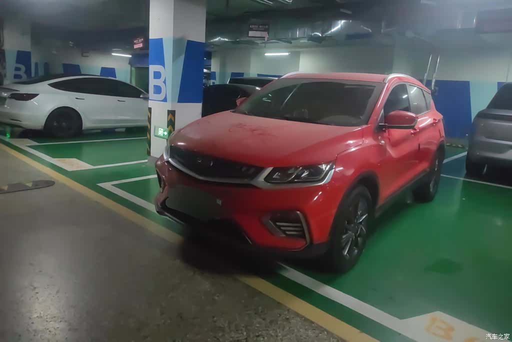 Geely Coolray, 2021 1