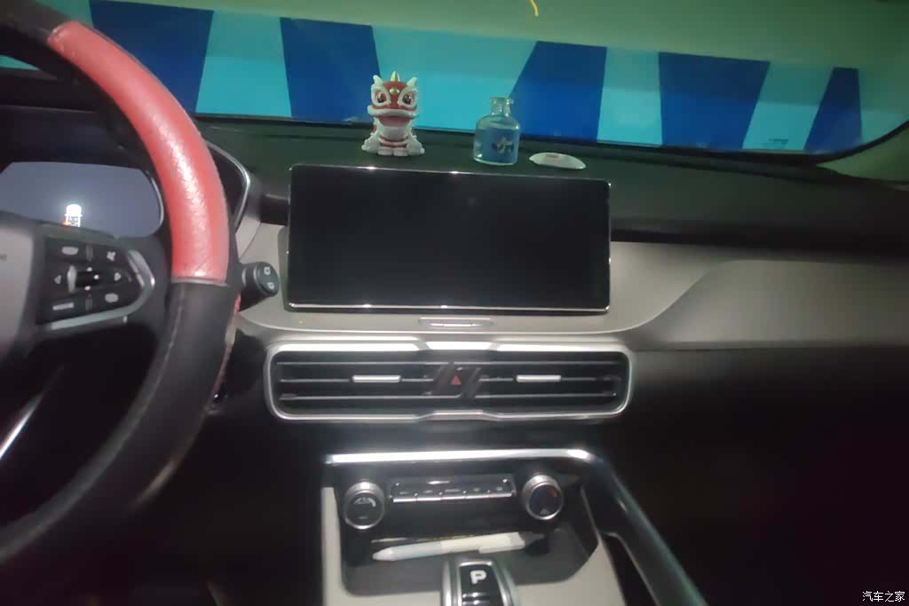 Geely Coolray, 2021 13