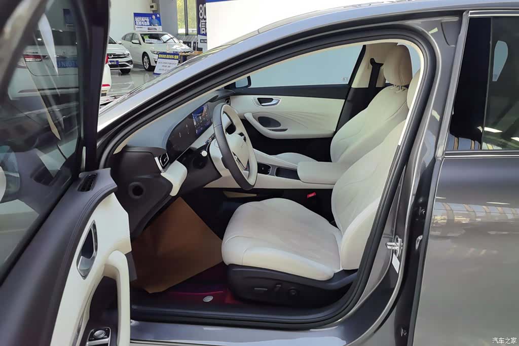 Roewe D7, 2024 9