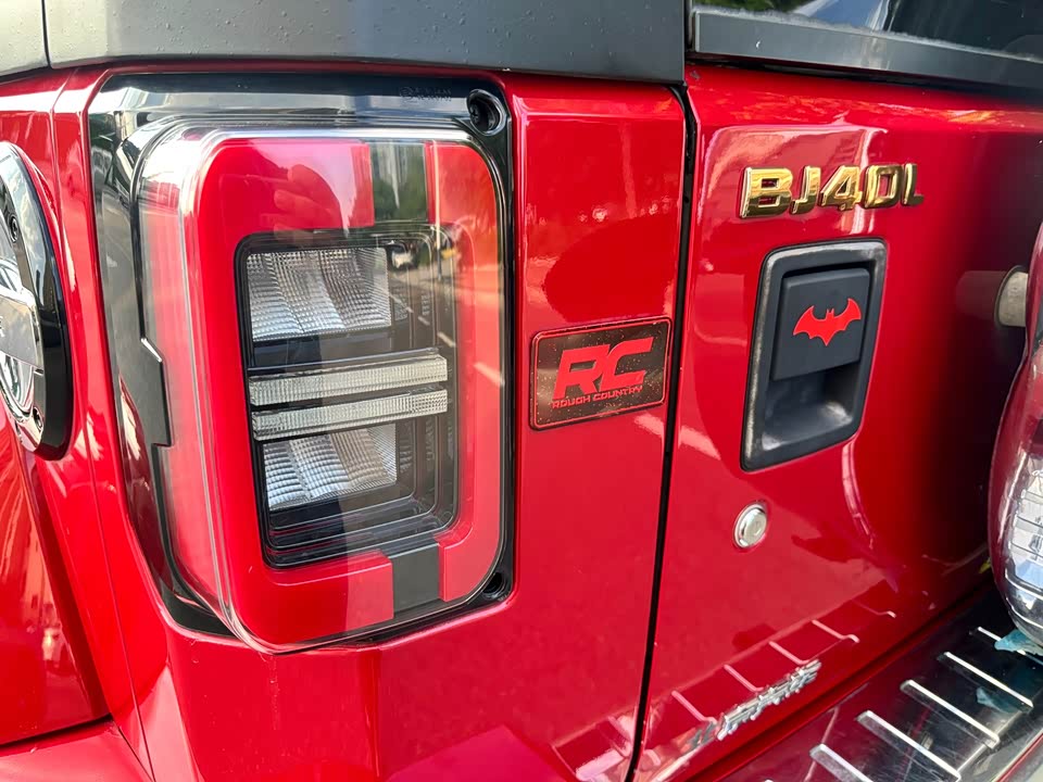 Beijing BJ40 Beijing BJ40