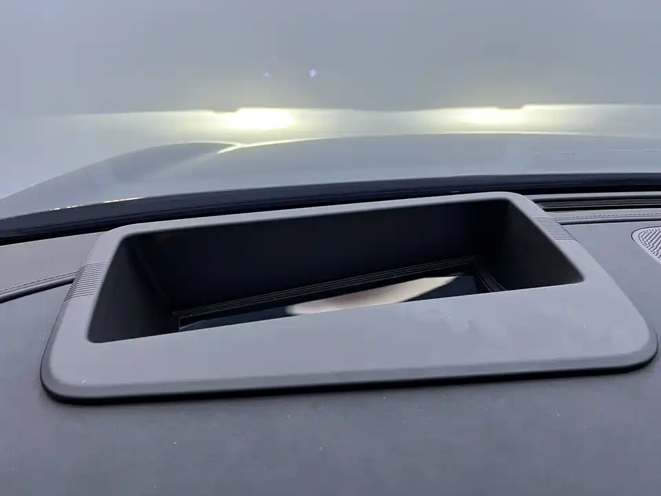 AITO Ask the world M9