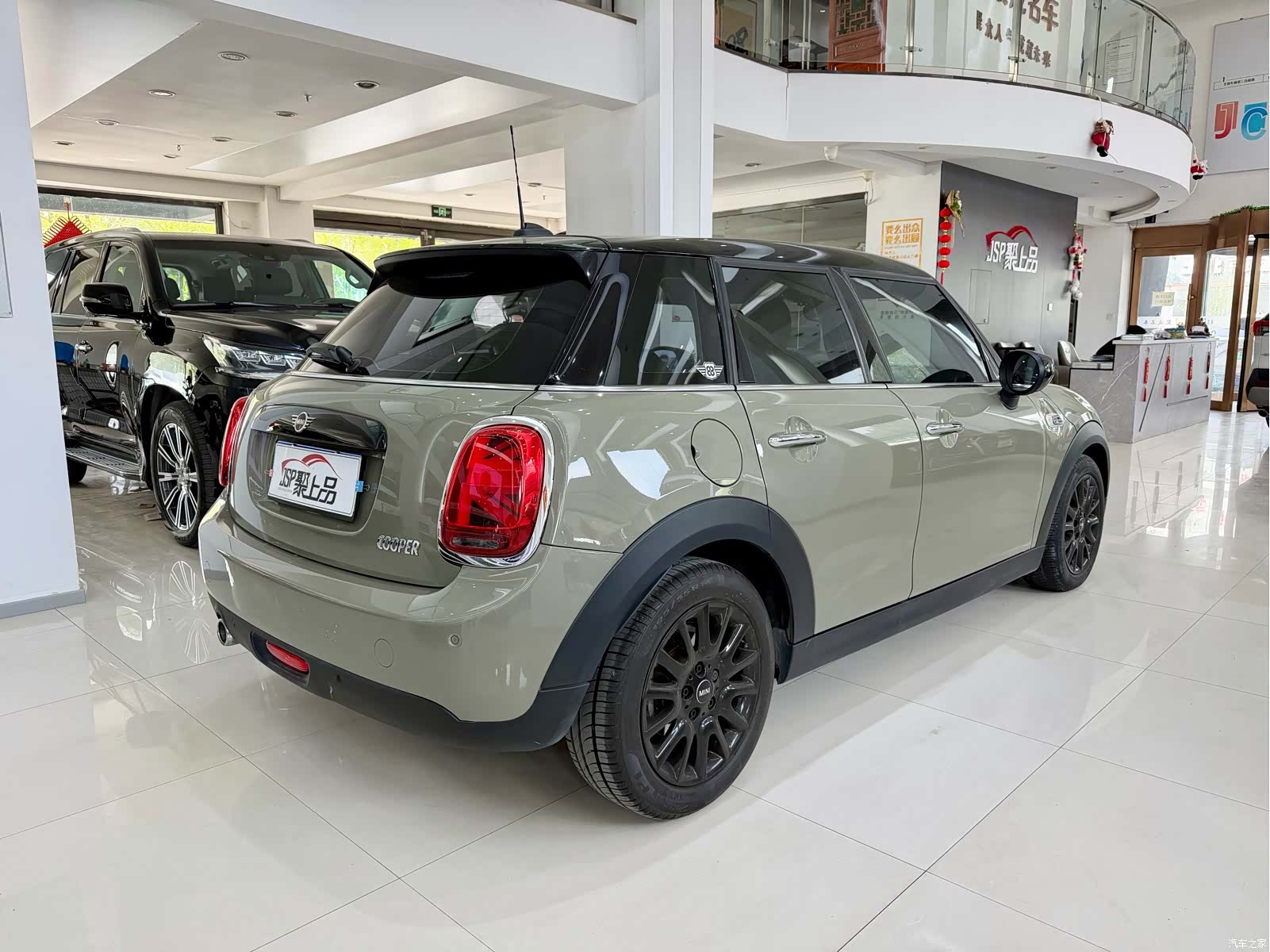Mini Cooper, 2020 13