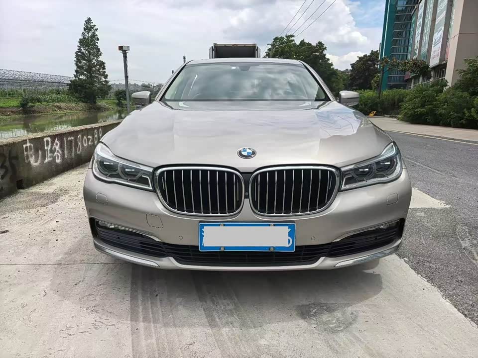 Autohome Shanghai Autohome Shanghai