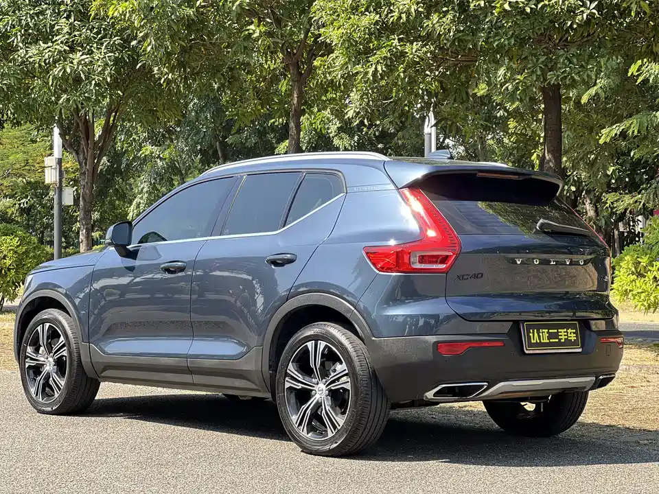 Volvo XC40