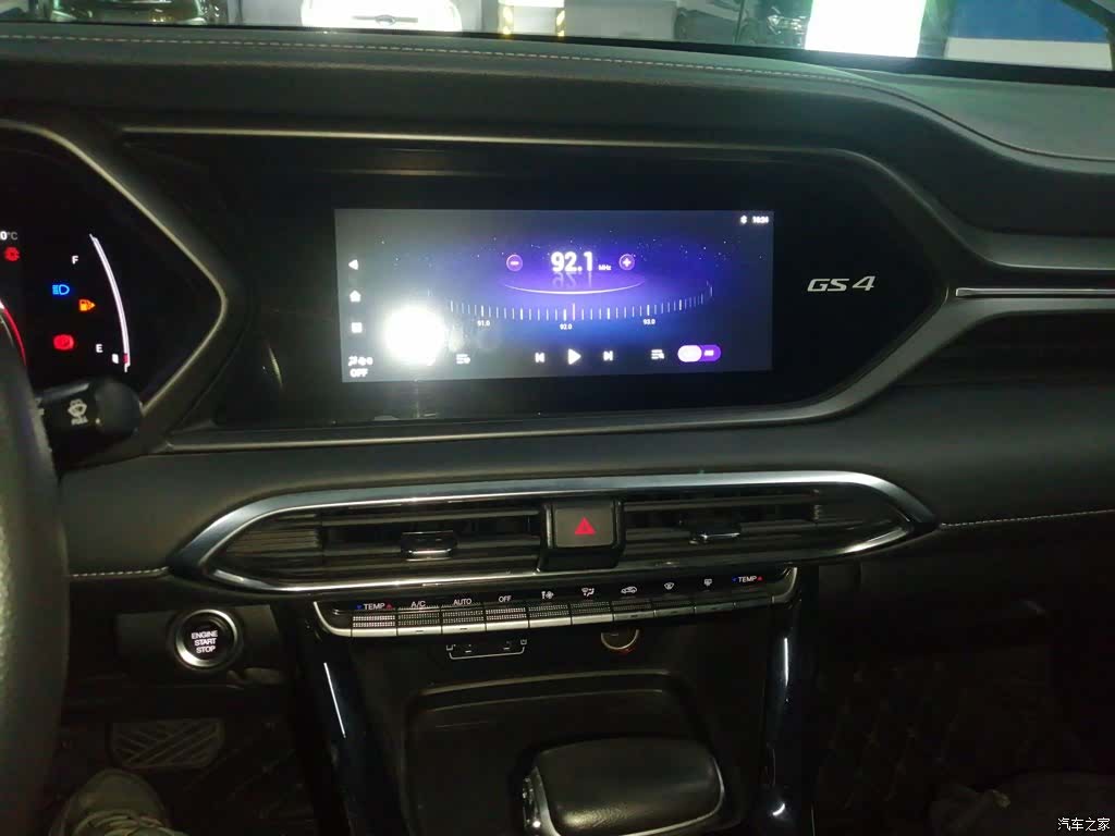 GAC GS4, 2022 13