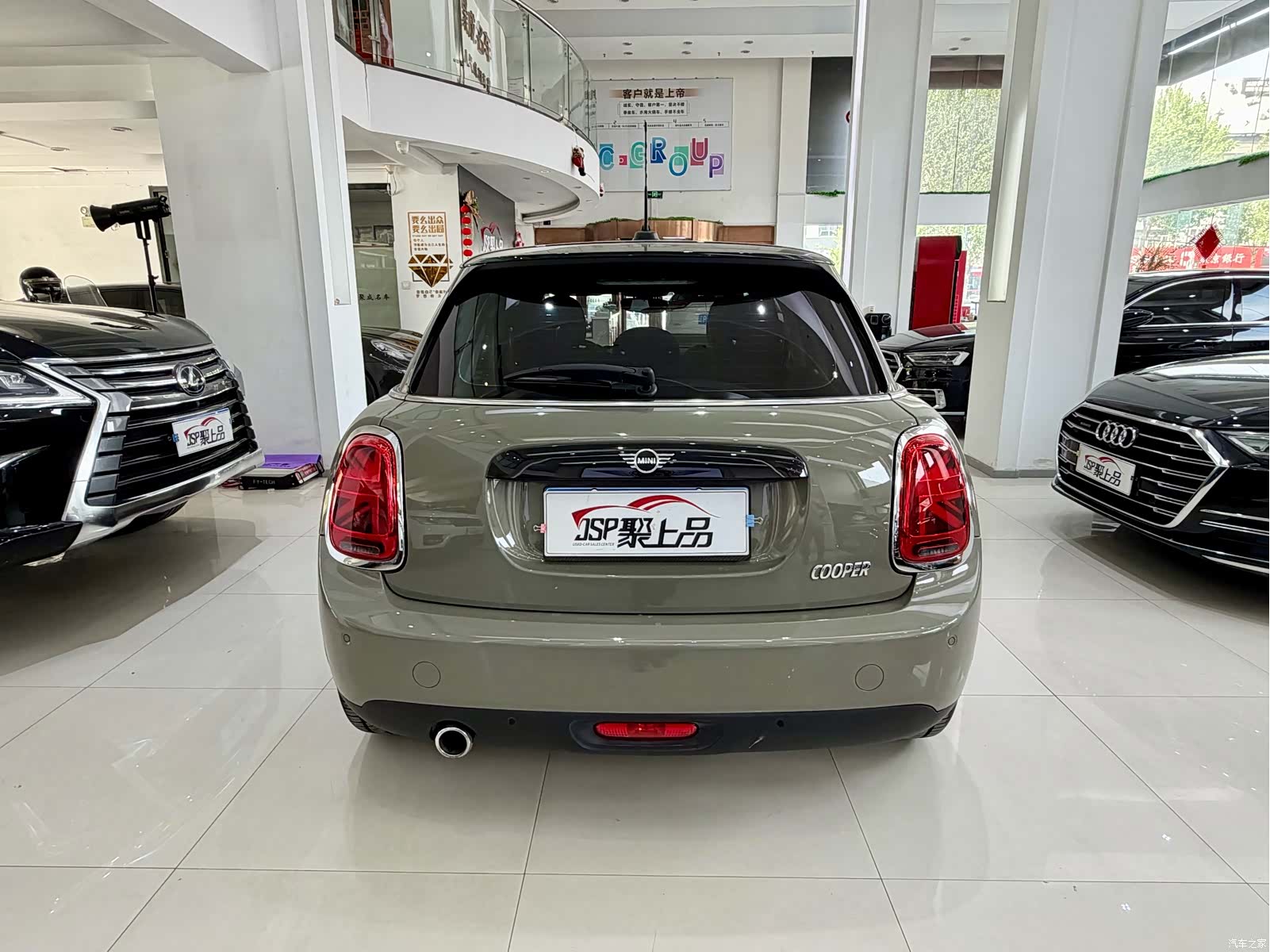 Mini Cooper, 2020 14