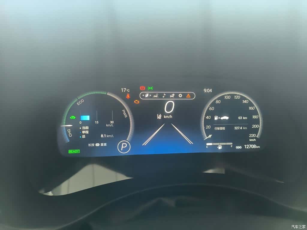 Toyota Highlander, 2021 8