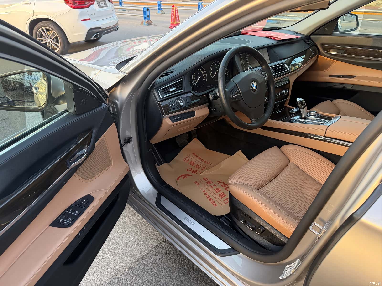BMW 7 Series, 2012 11