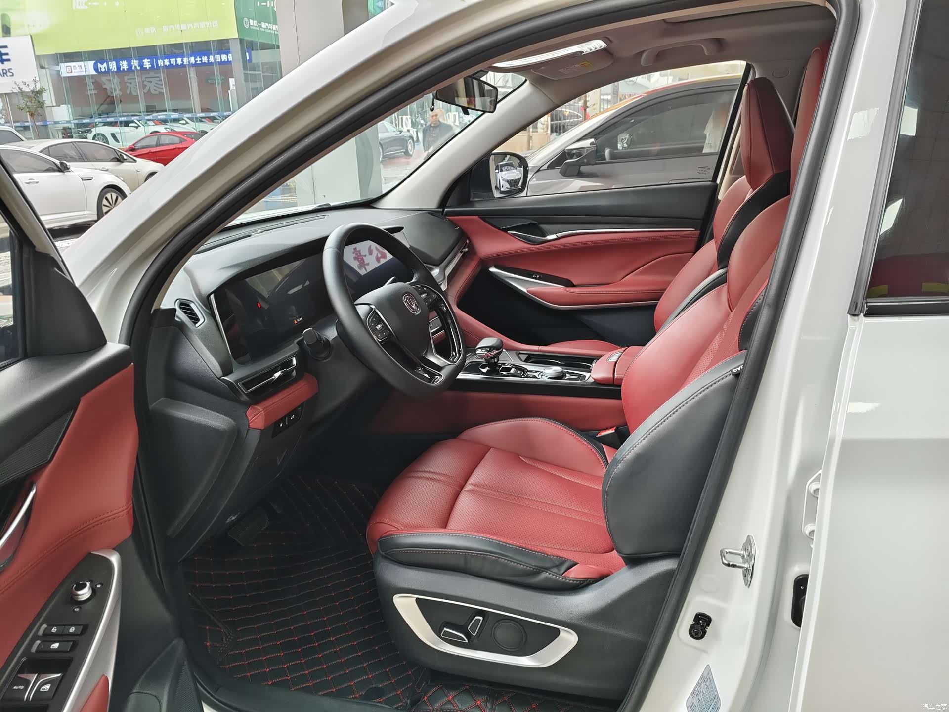 Changan CS75, 2021 4