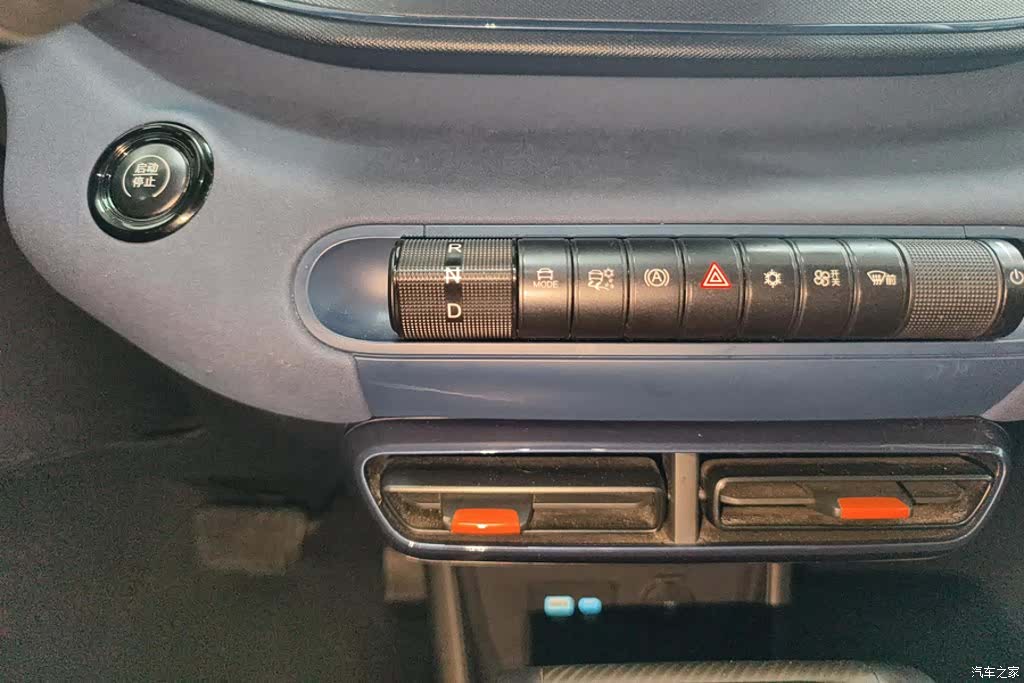 BYD Seagull, 2024 16