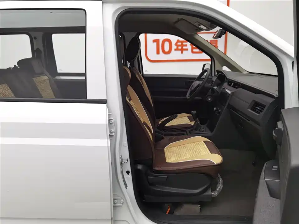 Wuling Wuling Hongguang PLUS