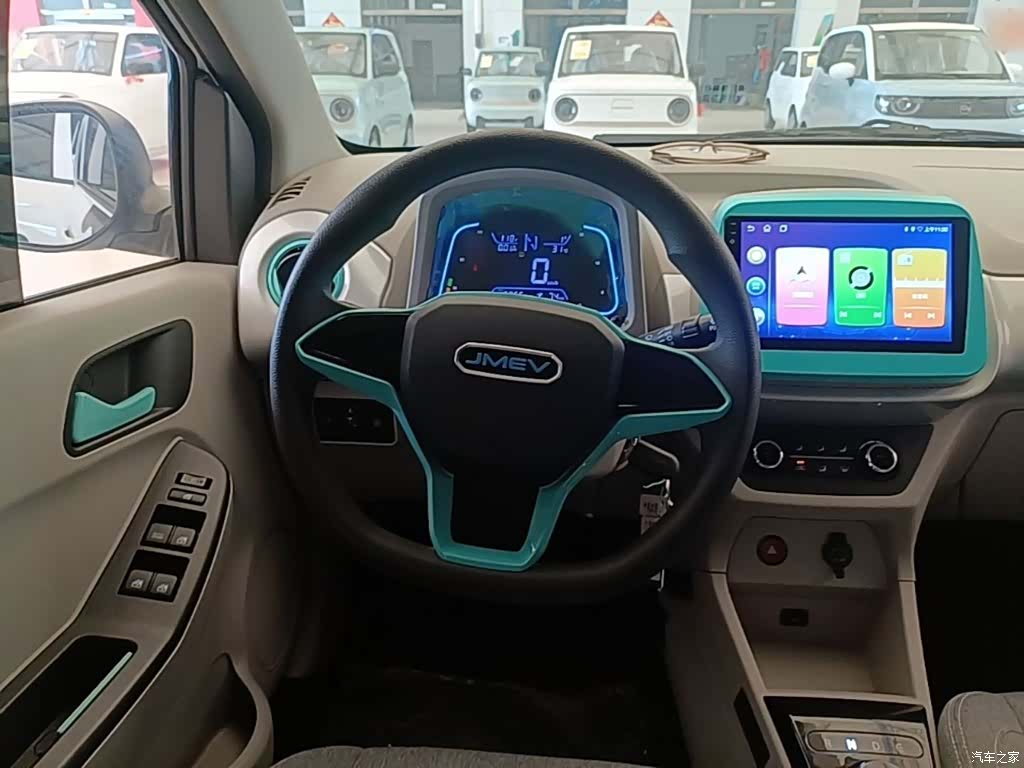 JMC EV2, 2024 11