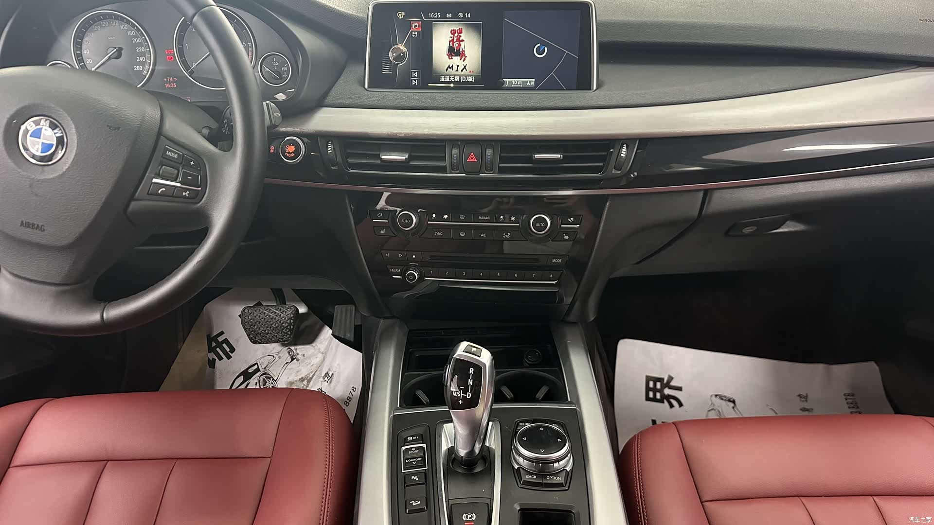 BMW X5, 2015 11