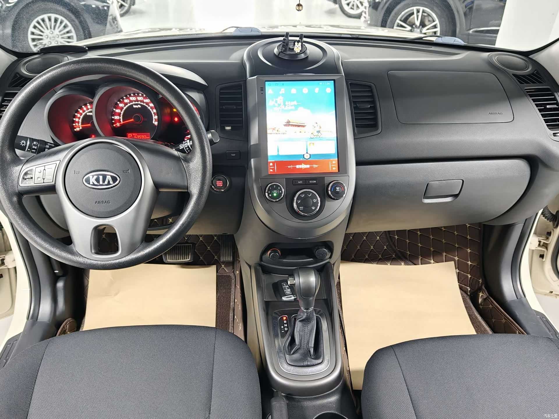 Kia GL, 2016 7