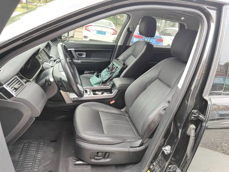 Land Rover Discover Shenxing