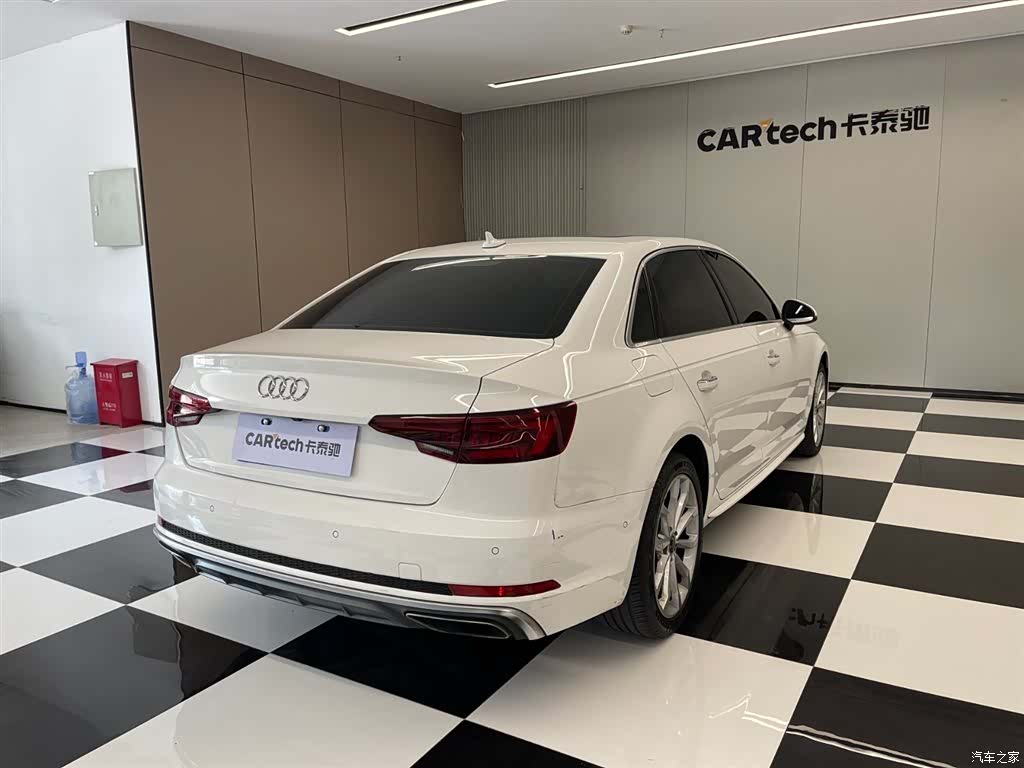 Audi A4L, 2020 6