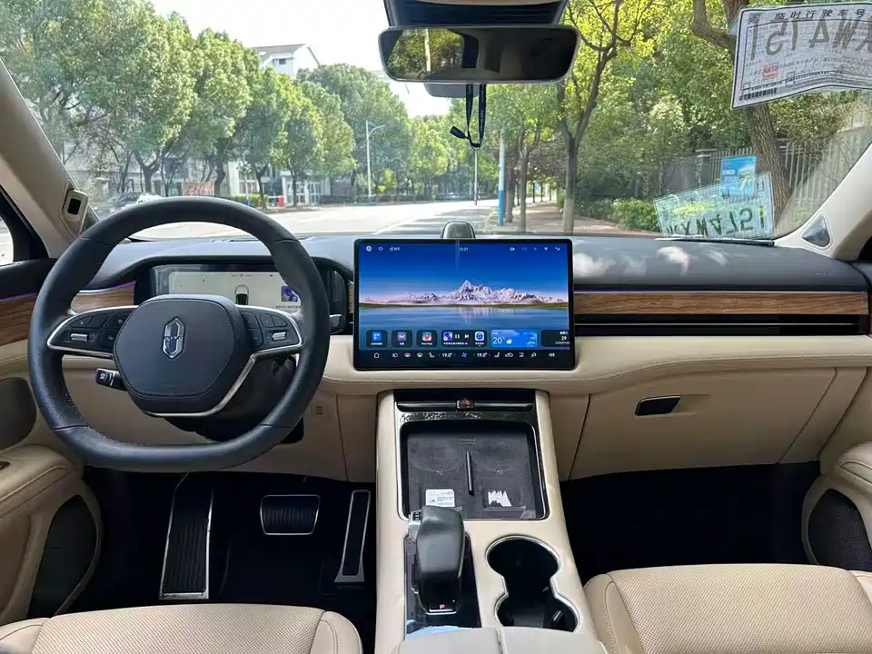 AITO Ask the world M5