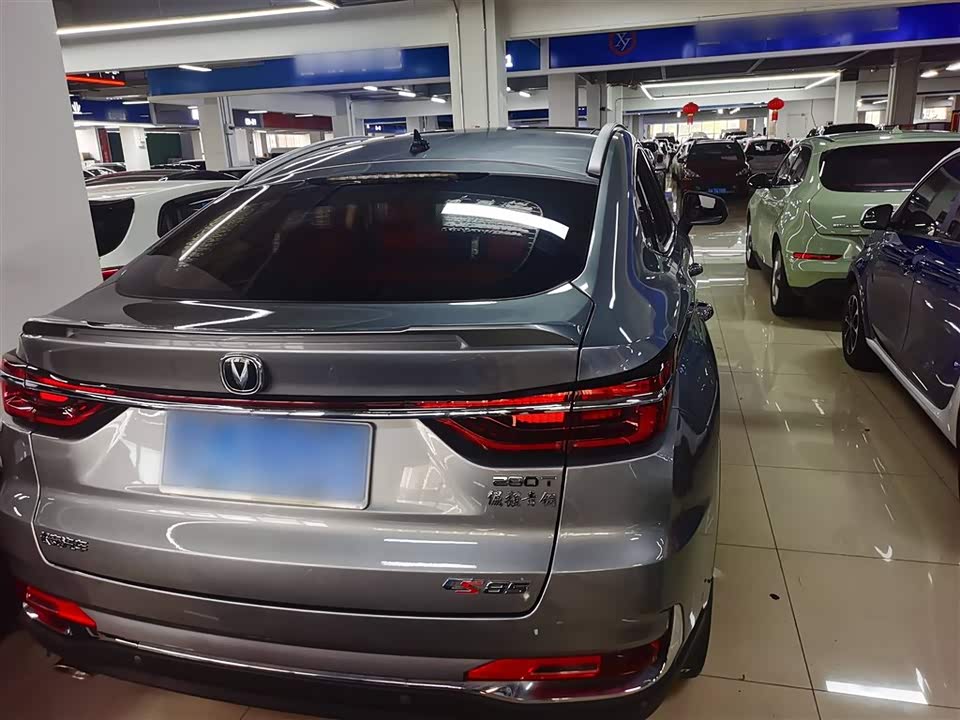 Changan CS85 COUPE