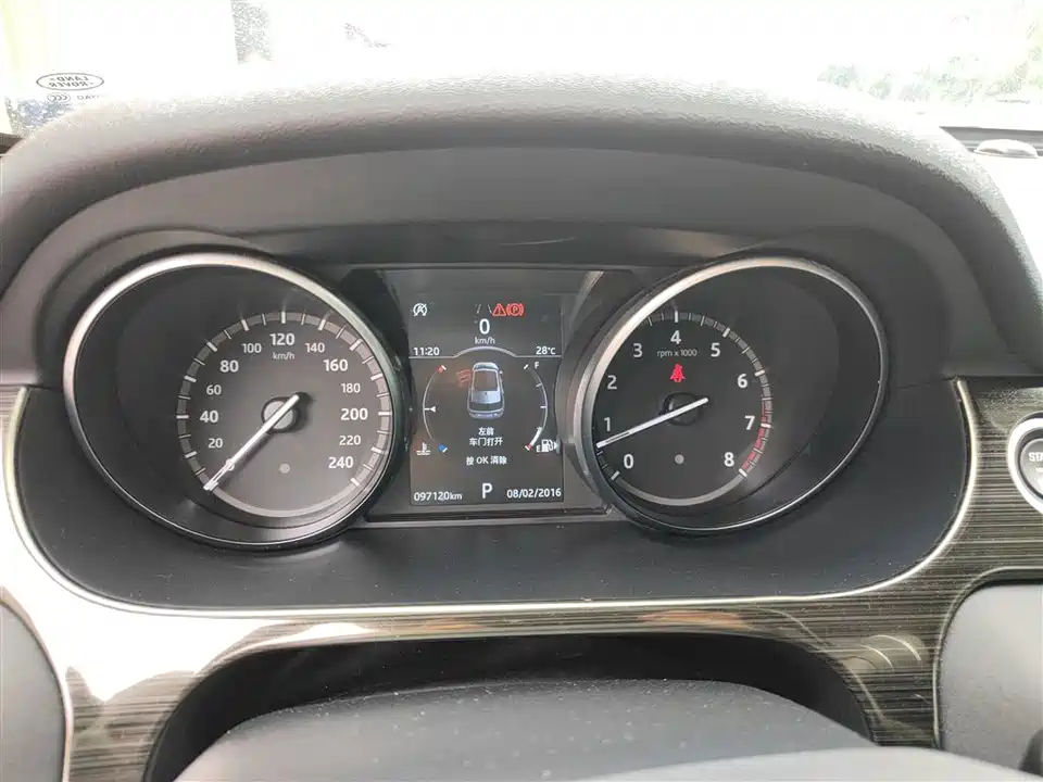 Land Rover Discover Shenxing