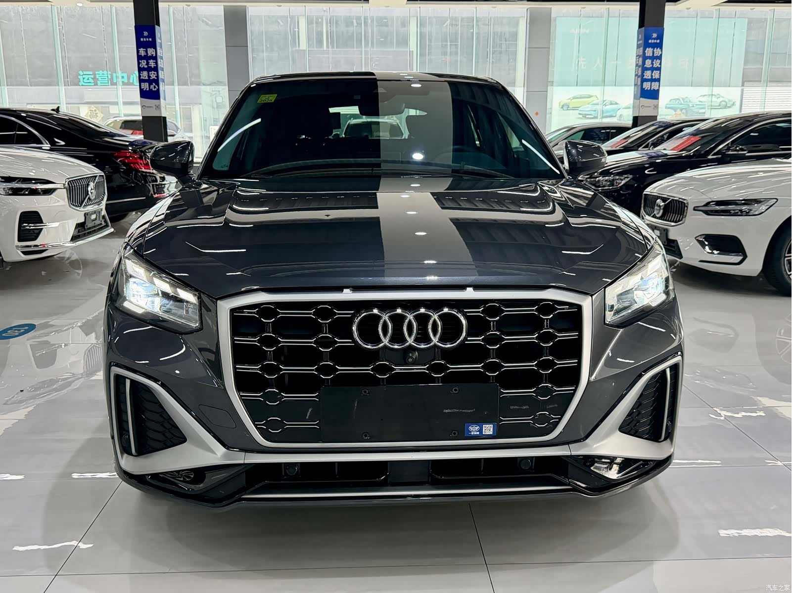 Audi Q2L, 2023 2