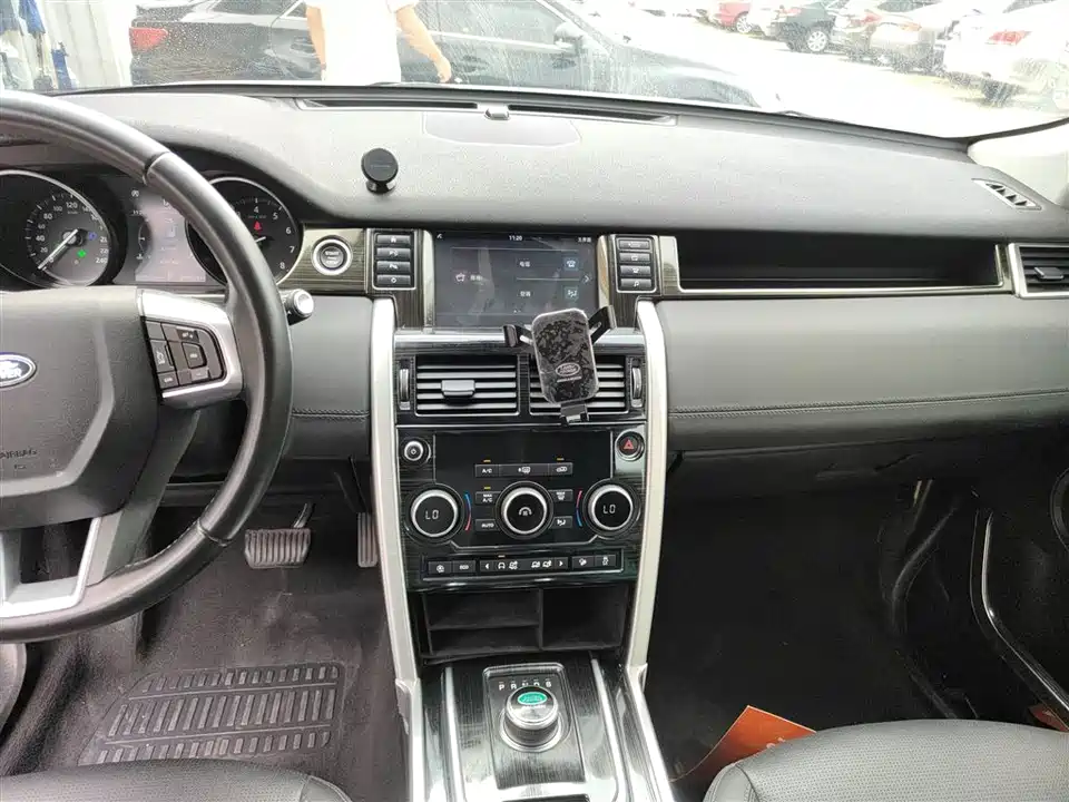 Land Rover Discover Shenxing