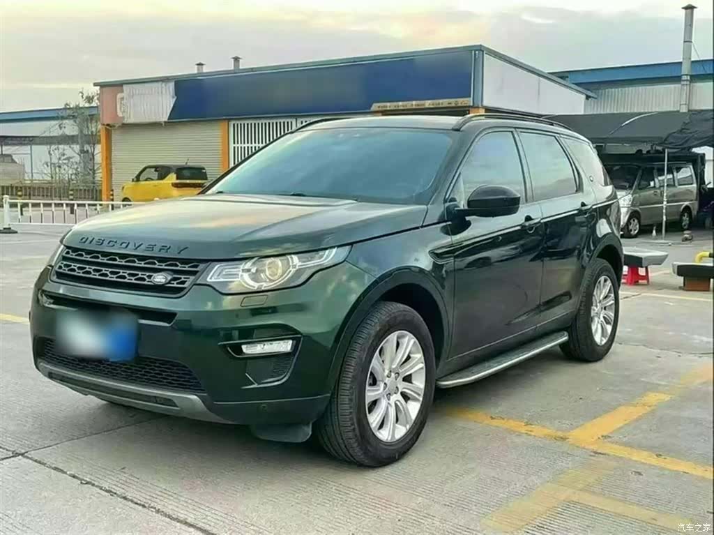 Land Rover Discovery