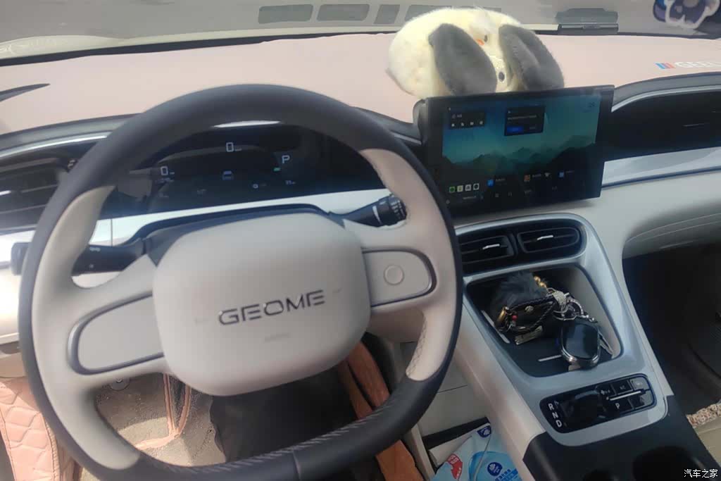 Geely Xingyuan, 2025 12