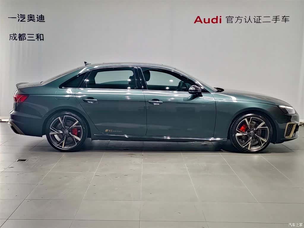 Audi A4L, 2024 3