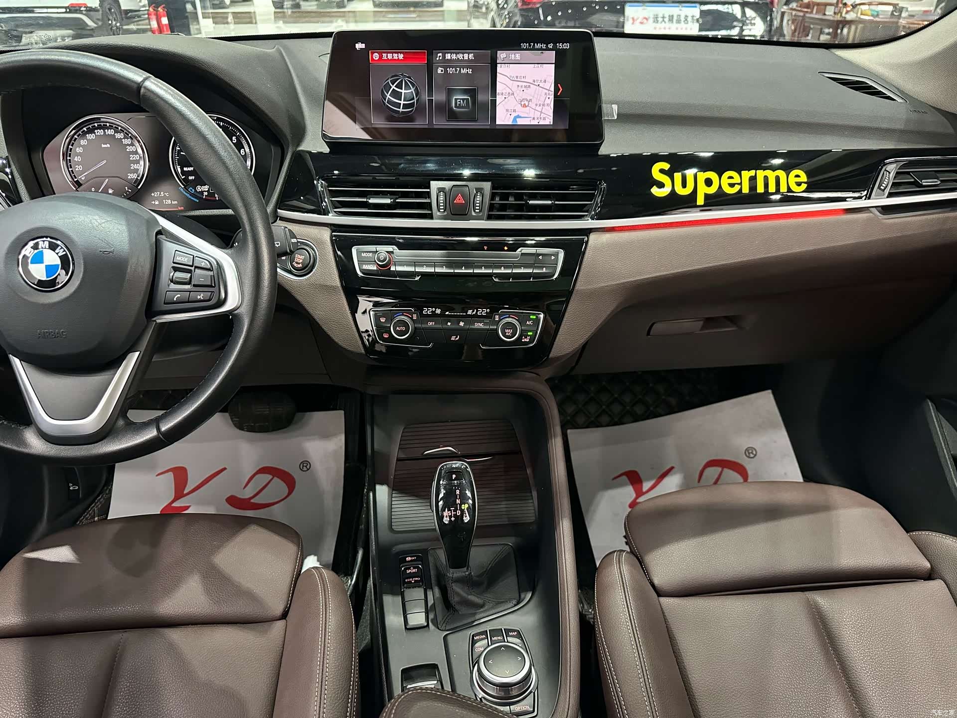 BMW X1, 2020 11
