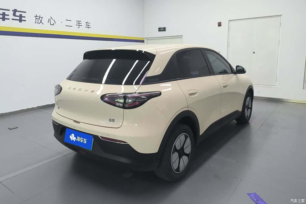 Geely Xingyuan, 2025 3