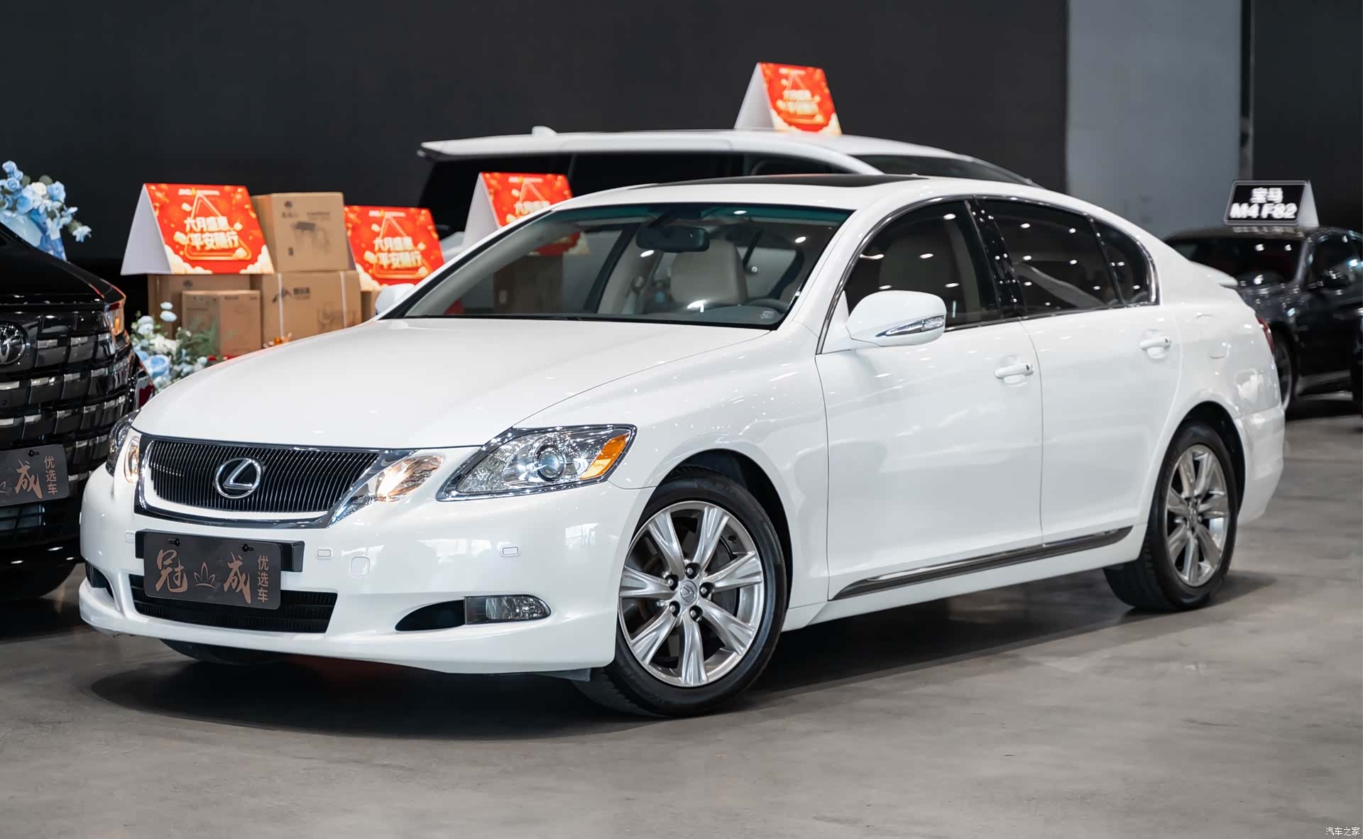 Lexus GS