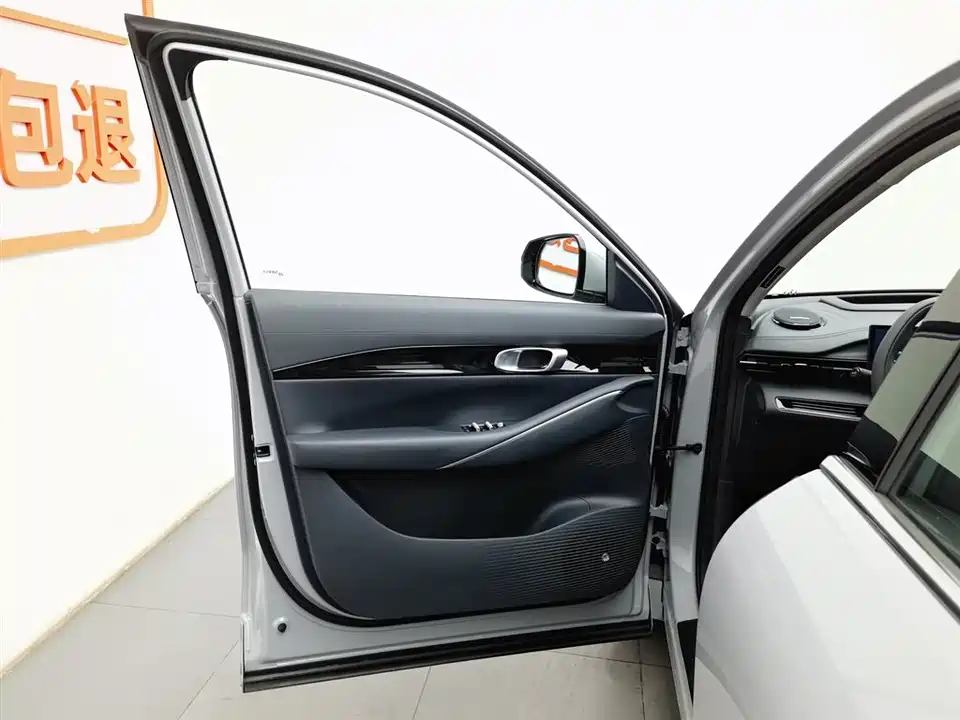 Geely Galaxy Galaxy E5