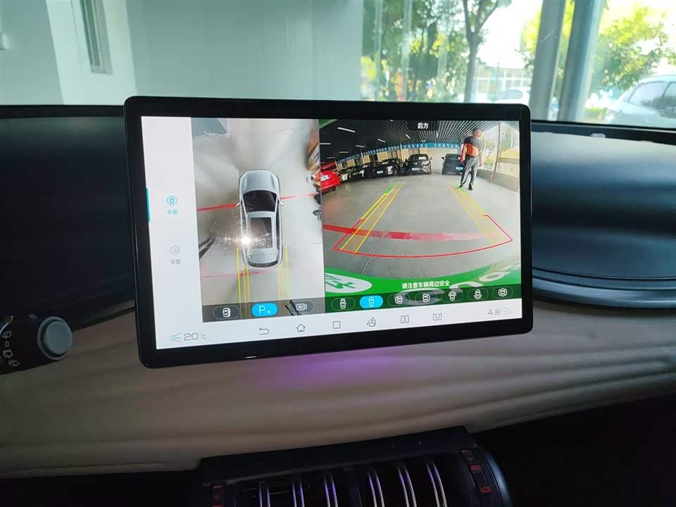 Shandong Weifang Car