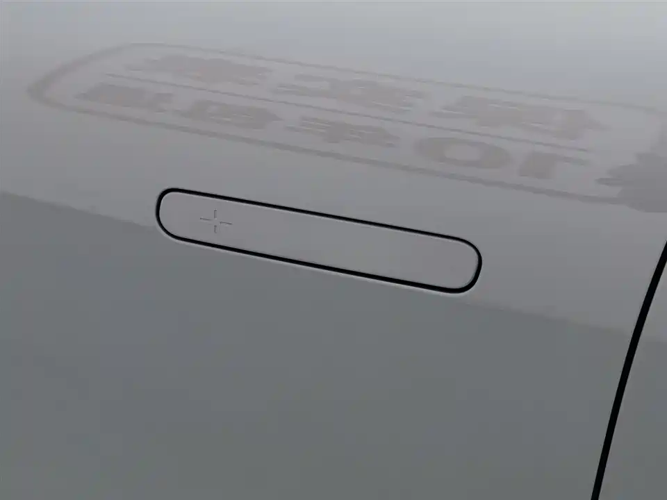 Geely Galaxy Galaxy E5