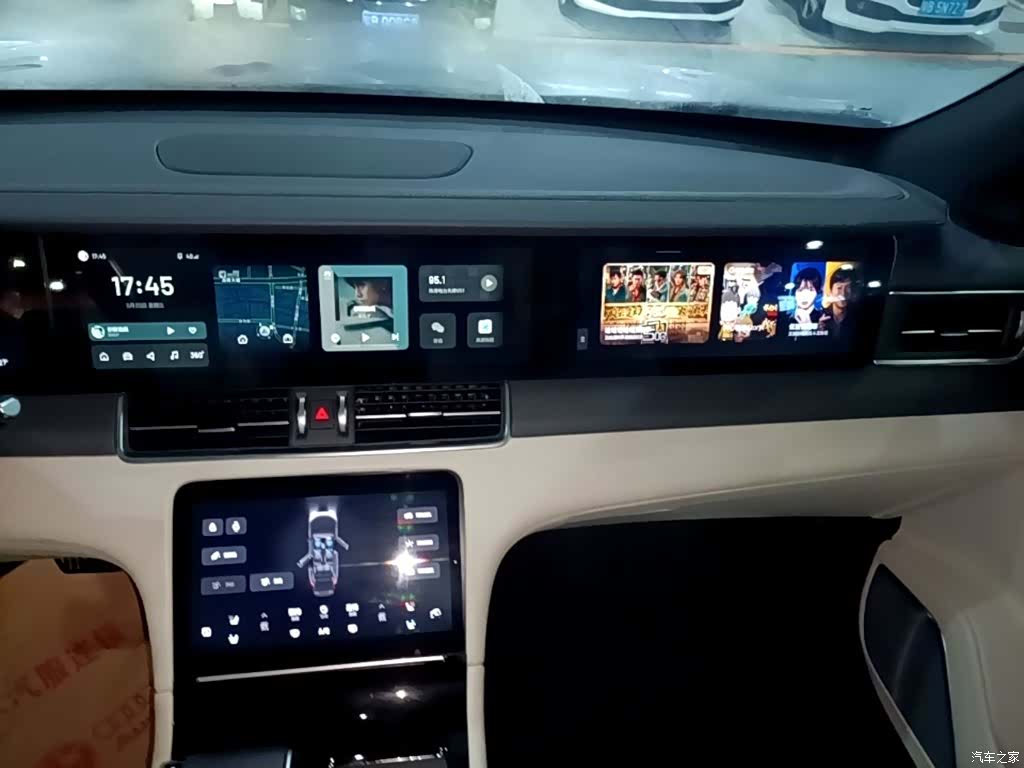 Li Auto ONE, 2020 9