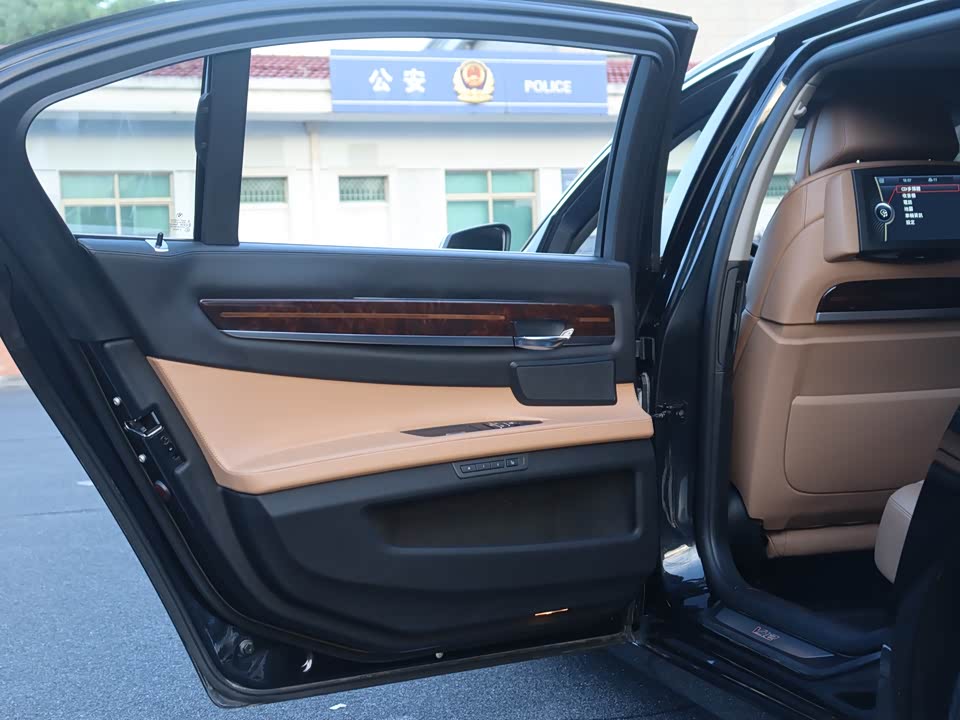 Autohome Shanghai Autohome Shanghai