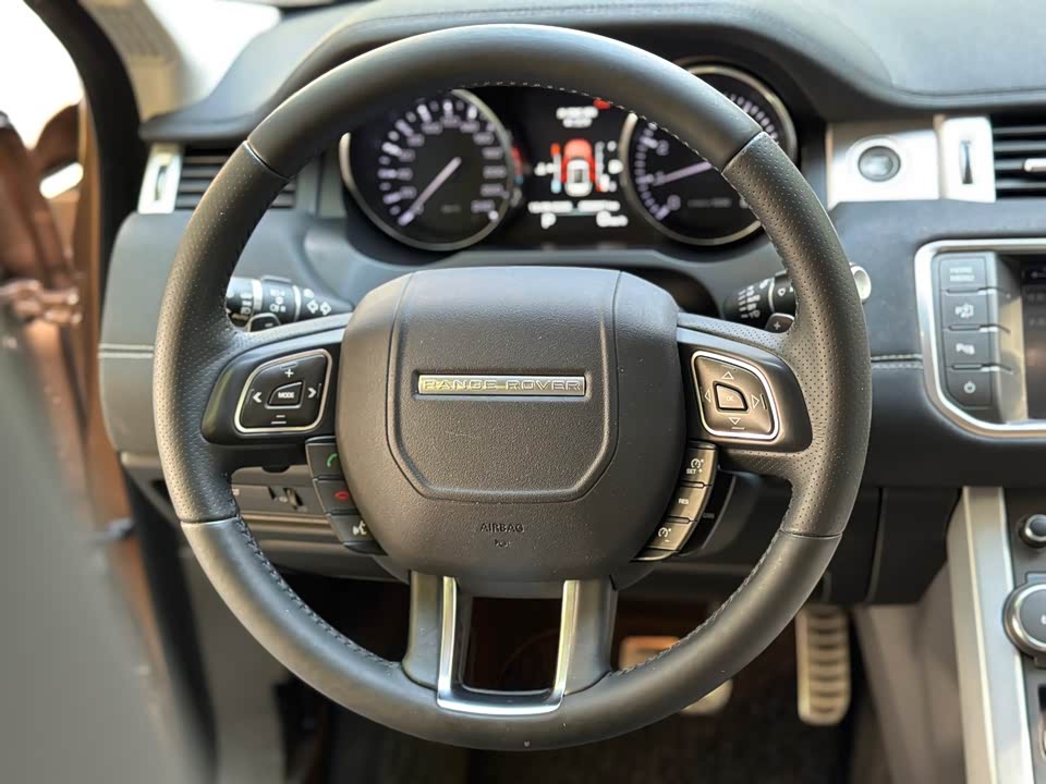 Land Rover Range Rover Aurora