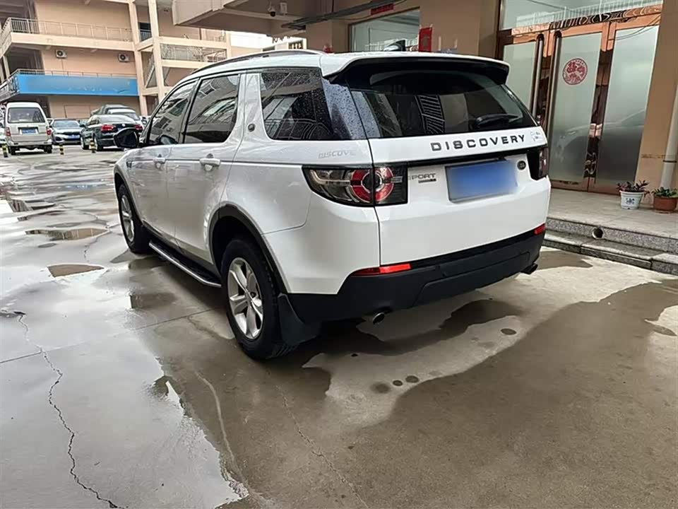 Land Rover Discover Shenxing