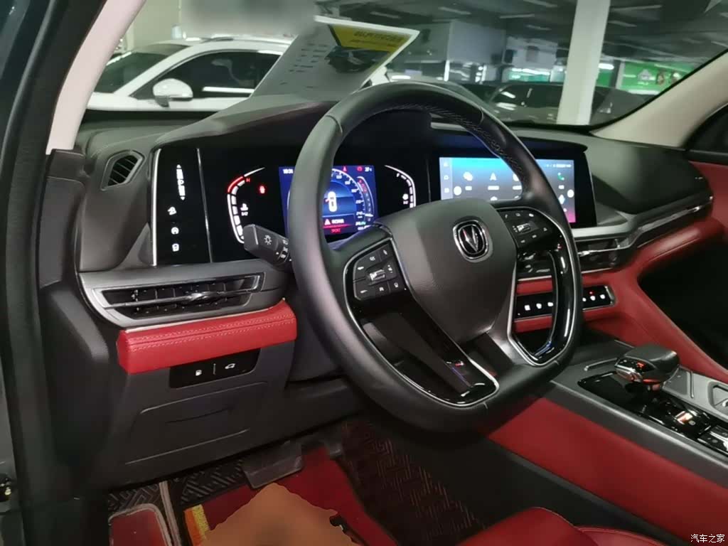 Changan CS75, 2022 10